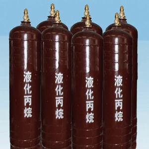丙烷