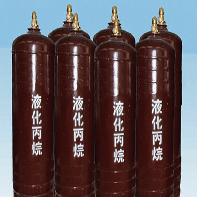 丙烷